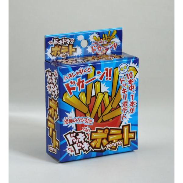 ドキドキポテト (100円ショップ 100円均一 100均一 100均) : 100