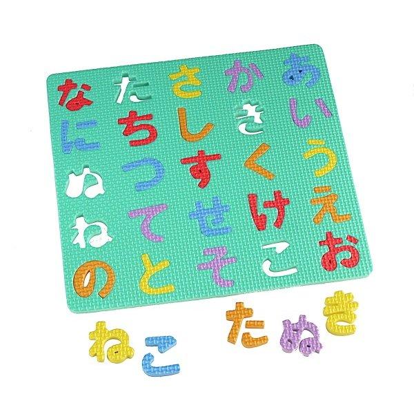 33円 トラスト おふろでパズル もじあそびひらがな 種類指定不可