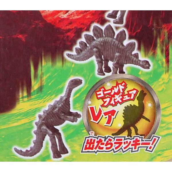 化石恐竜卵 ジェル・恐竜フィギュア付 ［種類指定不可］ (100円