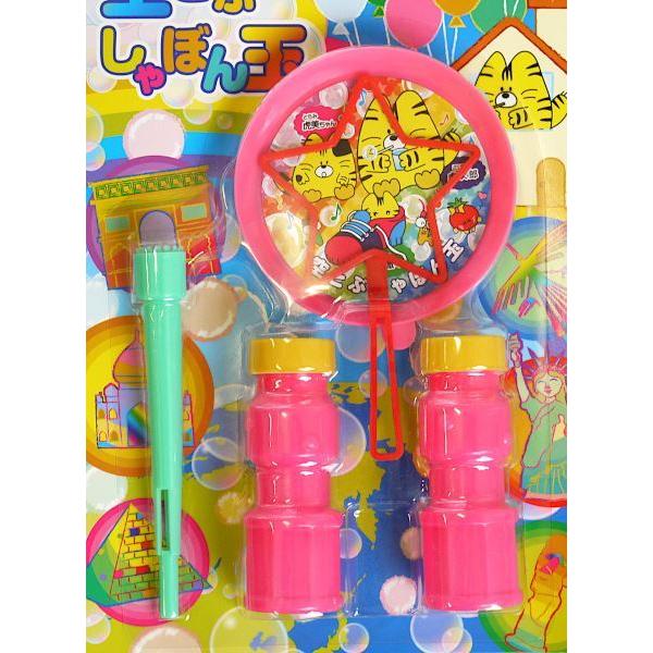 ポニョ、ソフビ・シャボン玉2点セット Amazon | トーヨー シャボン玉セット すみっコぐらし（しゃぼん