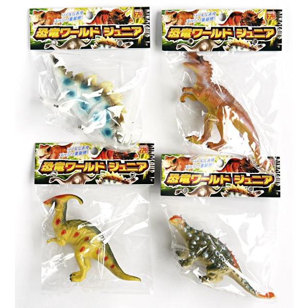 恐竜 フィギュア 2nrt 100円雑貨 日用品卸 Bababa 通販 Yahoo ショッピング