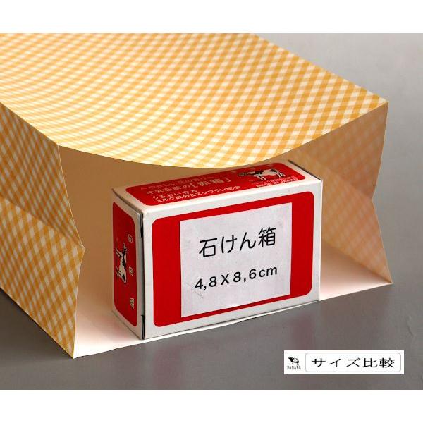 ギフトバッグ ギンガムチェック柄 30×16×マチ9cm 3枚入 ［色指定不可