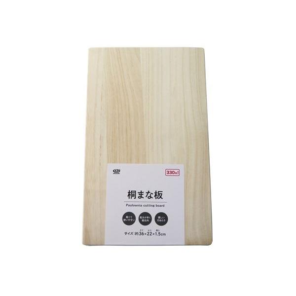 桐まな板 36×22cm : 100円雑貨&日用品卸-BABABA - 通販 - Yahoo