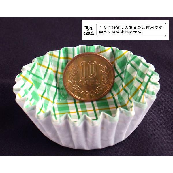 おかずカップ チェック柄 6号 68枚入 (100円ショップ 100円均一 100