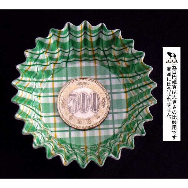 おかずカップ チェック柄 8号 56枚入 (100円ショップ 100円均一 100