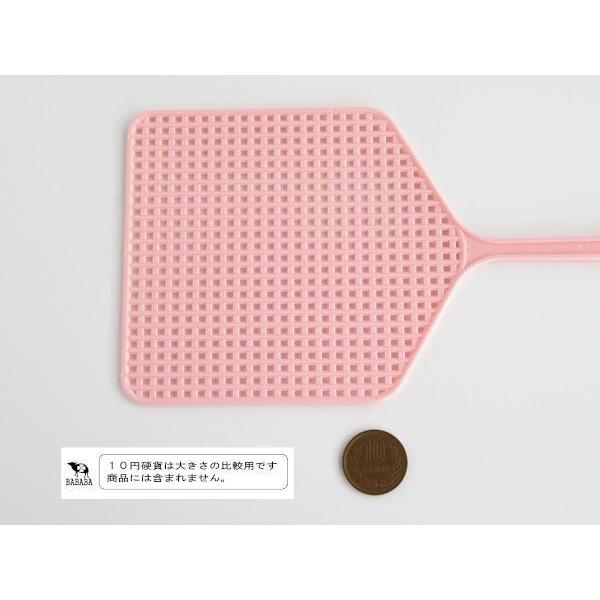 ハエたたき ピンセット内蔵 全長52cm ［色指定不可］ (100円ショップ