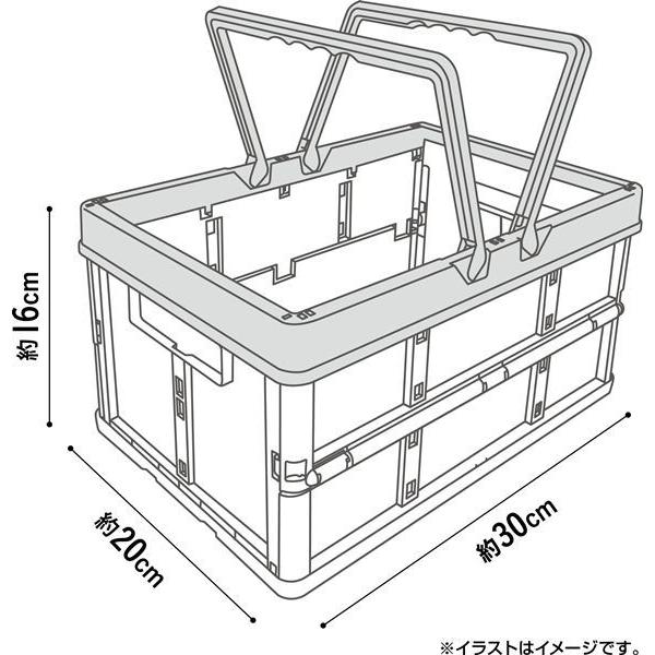 ハンドル付き折りたたみバスケット S(20×30×高さ16cm) : 100円雑貨