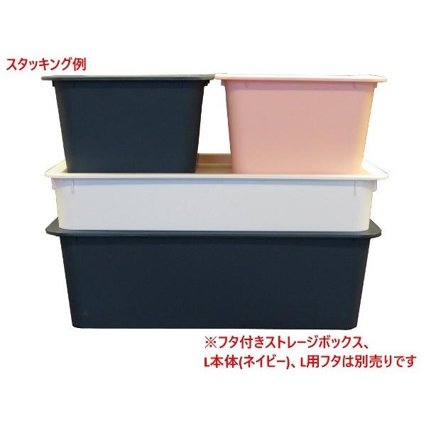 ストレージボックス ａ４ ３７ ２５ 高さ６ ３ｃｍ ホワイト 2okz 100円雑貨 日用品卸 Bababa 通販 Yahoo ショッピング