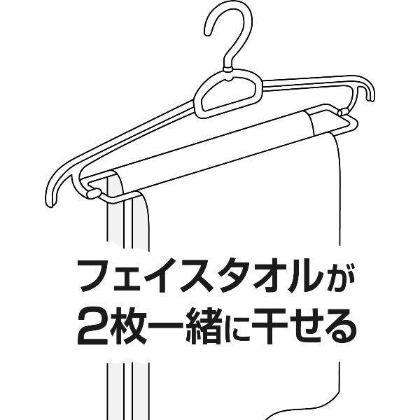 回転立体ハンガー ホワイト (100円ショップ 100円均一 100均一 100均
