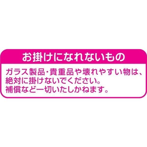 コーナーフック ポンッ！と置くだけ 粘着材付 耐荷重2ｋｇ (100円ショップ 100円均一 100均一 100均)｜kawauchi｜06