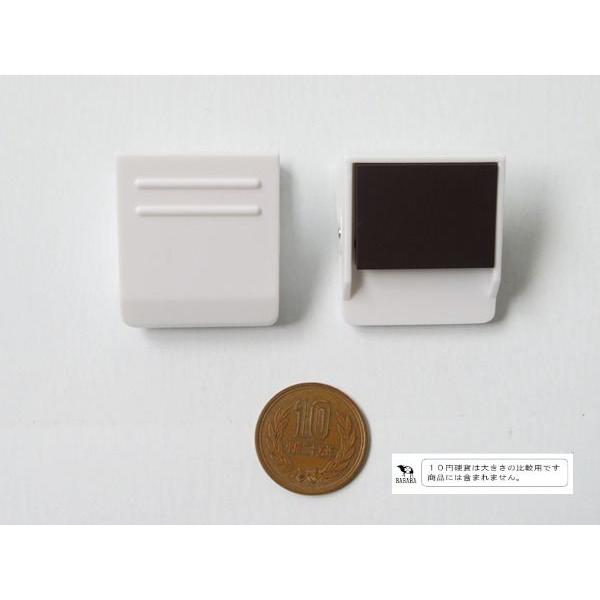 マグネットクリップ Mサイズ(3.7×3.25cm) 2個入 (100円ショップ 100円