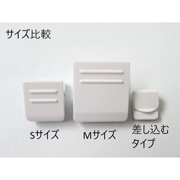 マグネットクリップ Mサイズ(3.7×3.25cm) 2個入 (100円ショップ 100円