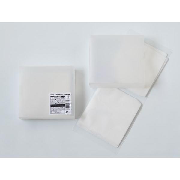CD/DVD収納ファイル 24枚収納 (100円ショップ 100円均一 100均一 CD/DVD収納ファイル 24枚収納 (100円ショップ 100円均一 100均一