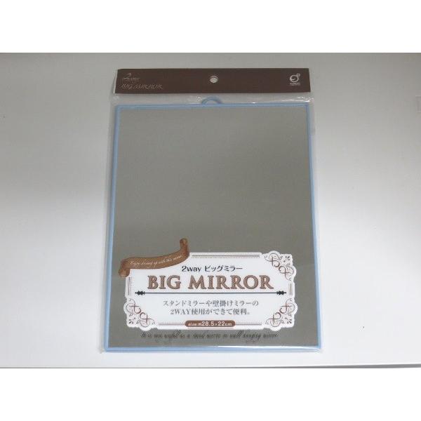 ビッグミラー ２ｗａｙ パステルカラー ２８ ５ ２２ｃｍ 色指定不可 2okz 100円雑貨 日用品卸 Bababa 通販 Yahoo ショッピング