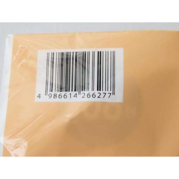 手芸わた 80g (100円ショップ 100円均一 100均一 100均) : 100円雑貨