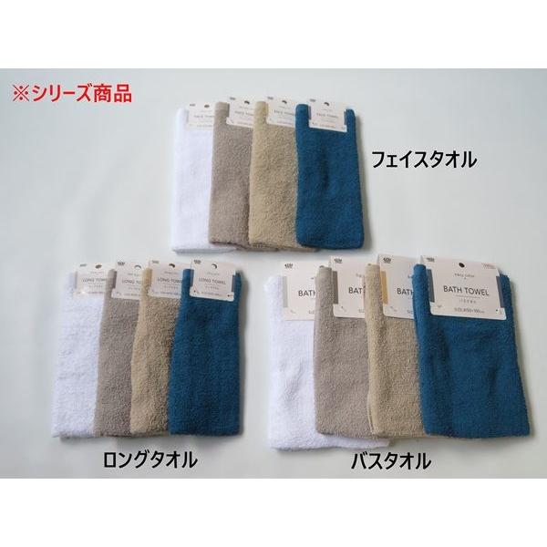バスタオル ホワイト 50×100cm : 100円雑貨&日用品卸-BABABA - 通販