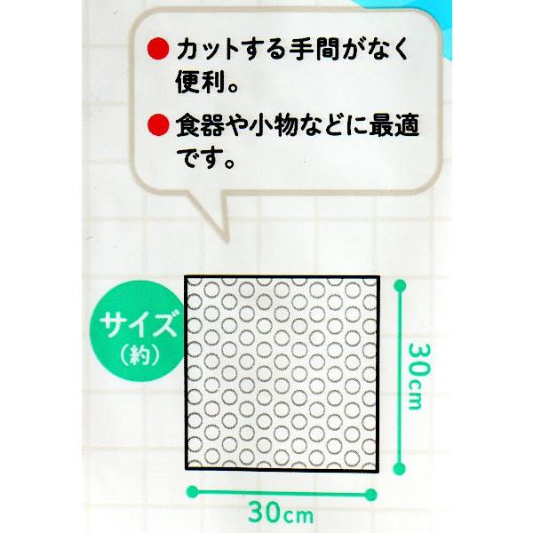 エアークッションシート シートタイプ スクエア 7枚入 (100円ショップ 100円均一 100均一 100均)｜kawauchi｜10