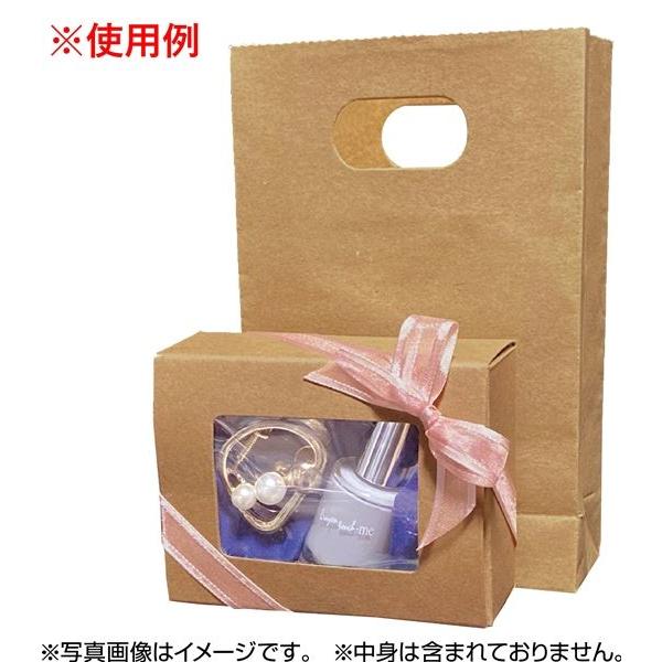 窓付きギフトボックス 袋付 Sサイズ(8×10.5×高さ4cm) (100円 窓付きギフトボックス 袋付 Sサイズ(8×10.5×高さ4cm) (100円