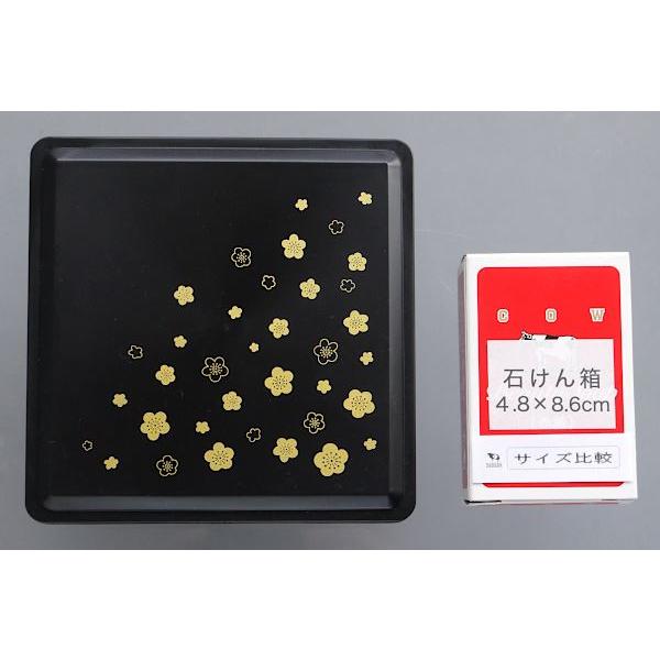 重箱 黒 13.5×13.5×高さ5.5cm (100円ショップ 100円均一 100均一 重箱 黒 13.5×13.5×高さ5.5cm (100円ショップ 100円均一 100均一