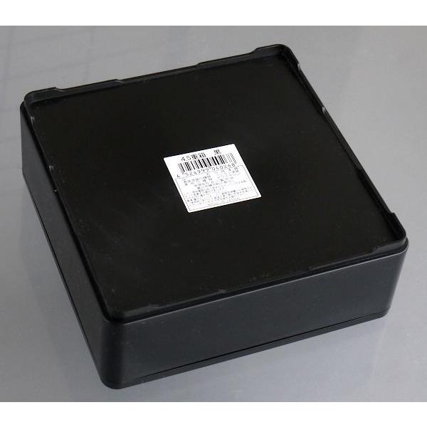 重箱 黒 13.5×13.5×高さ5.5cm : 100円雑貨&日用品卸-BABABA - 通販