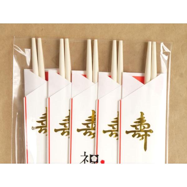 祝箸 金寿 三つ折 5膳入 (100円ショップ 100円均一 100均一 100均