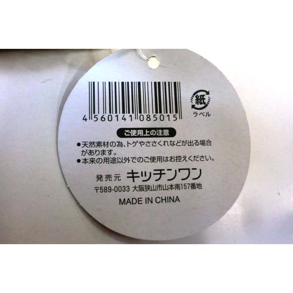 孫の手 ボール付 竹製 全長43cm (100円ショップ 100円均一 100均一 100均)｜kawauchi｜04