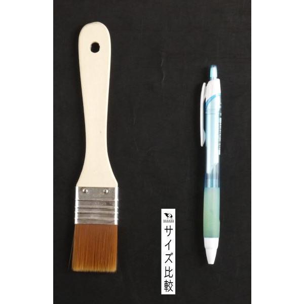 平刷毛 ナイロン毛 低価格化 幅３０ｍｍ