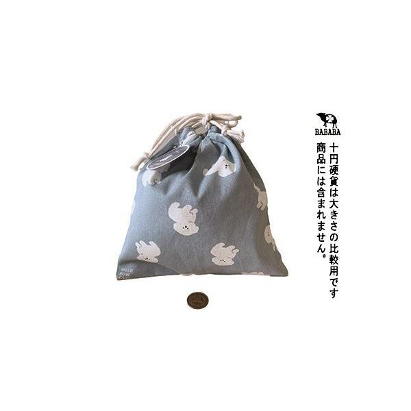 コットン巾着袋 ビションフリーゼ 23×23cm ［色柄指定不可］ (100円