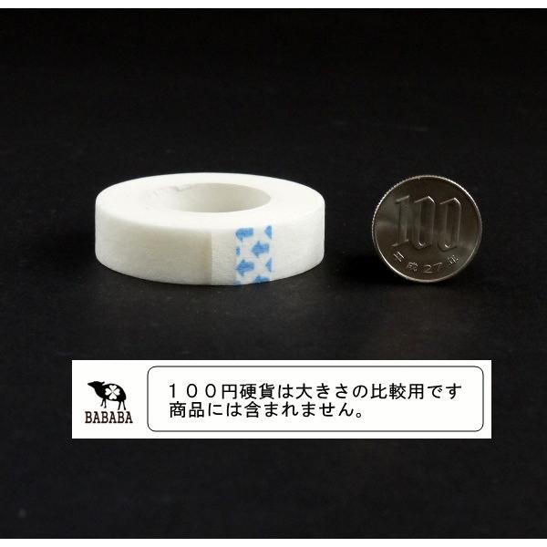 サージカルテープ 紙タイプ 幅12mm×長さ9m (100円ショップ 100円