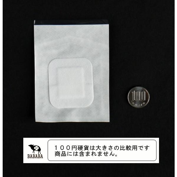 絆創膏 ワンタッチパッド ４ ５ ５ｃｍ ７枚入 2pkt 100円雑貨 日用品卸 Bababa 通販 Yahoo ショッピング