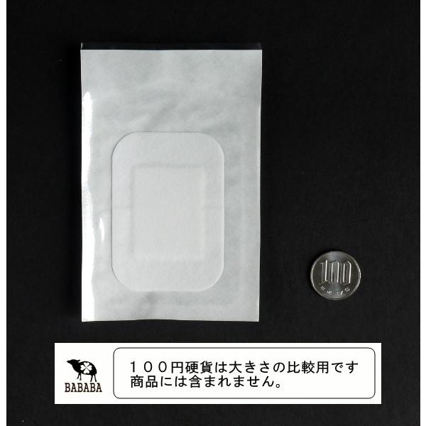 絆創膏 ワンタッチパッド ５ ７ｃｍ ５枚入 2pkt 100円雑貨 日用品卸 Bababa 通販 Yahoo ショッピング