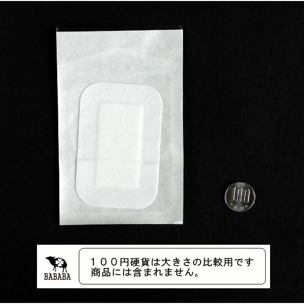 絆創膏 ワンタッチパッド ６ ９ｃｍ ４枚入 2pkt 100円雑貨 日用品卸 Bababa 通販 Yahoo ショッピング