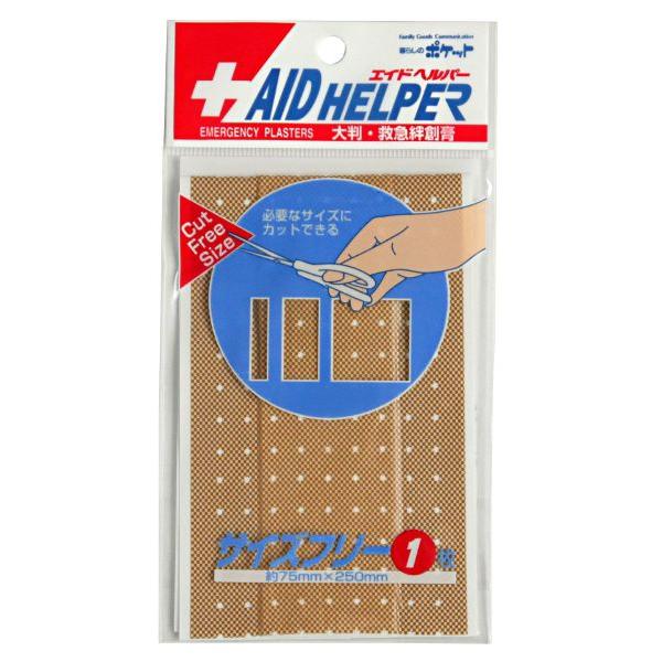 絆創膏 大判 1枚入 (100円ショップ 100円均一 100均一 100均)｜kawauchi