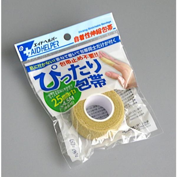 ぴったり包帯 エイドヘルパー ベージュ 2.5cm×長さ4.5m (100円ショップ 