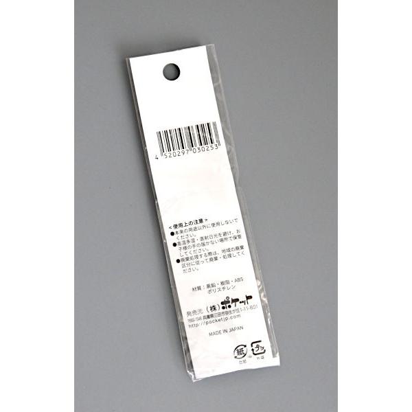 シャープペンシル替芯 0.5mm B 30本入 (100円ショップ 100円均一 100