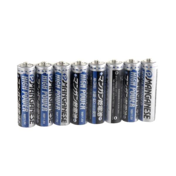 新品 電池 爆買い送料無料 マンガン乾電池 ８本入 単３形