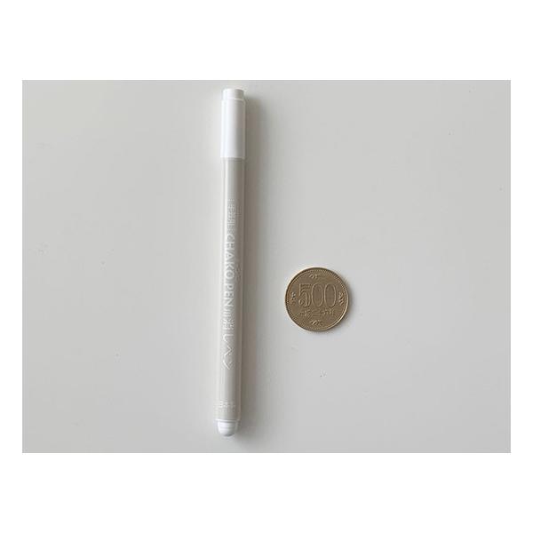 チャコペン用消しペン (100円ショップ 100円均一 100均一 100均) : 100