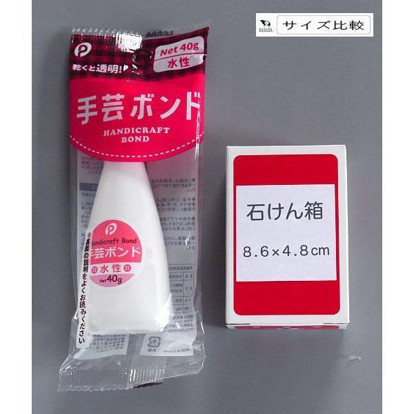 新品まとめ売り　手芸用品　162個　100円均一 手芸ボンド 水性 40g (100円ショップ 100円均一 100均一 100均) : 100