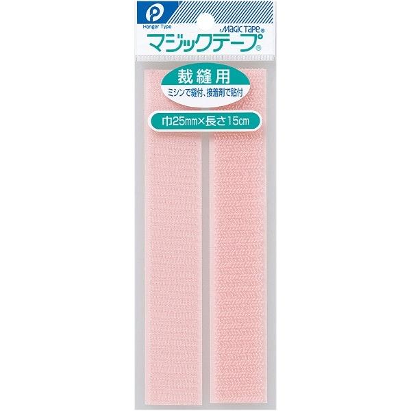 マジックテープ 裁縫用 幅25ｍｍ×長さ15cm フック・ループ各1枚入 ピンク (100円ショップ 100円均一 100均一 100均)｜kawauchi