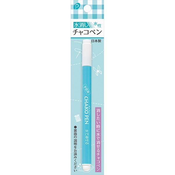 品質のいい 水消しチャコペン 水性 １４ｃｍ