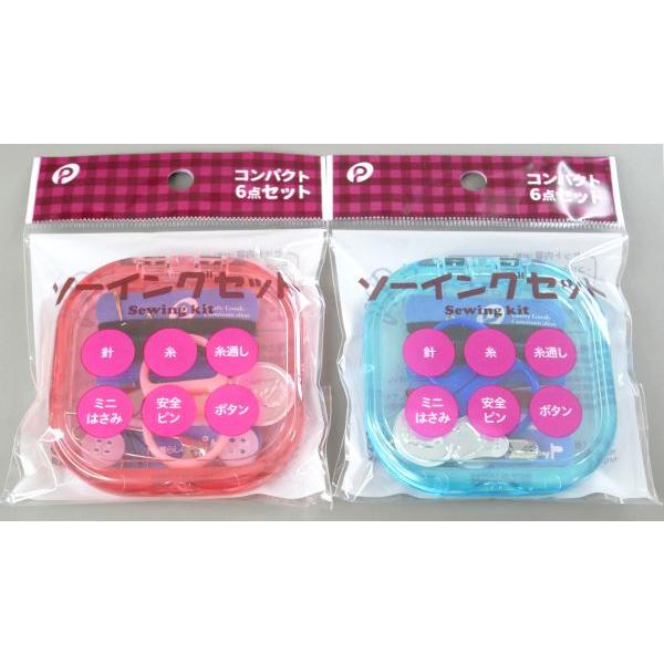 a様　６点おまとめ ソーイングセット コンパクト6点セット ［色指定不可］ : 100円雑貨