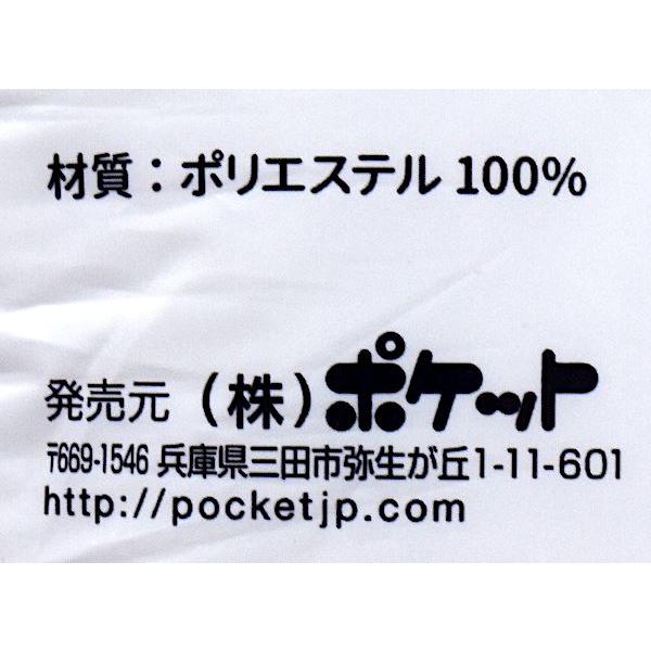 手芸わた 80g (100円ショップ 100円均一 100均一 100均) : 100円雑貨