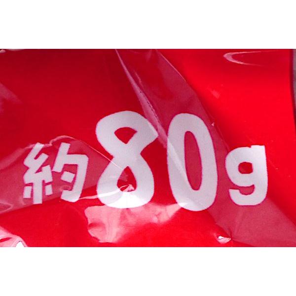 手芸わた 80g (100円ショップ 100円均一 100均一 100均) : 100円雑貨