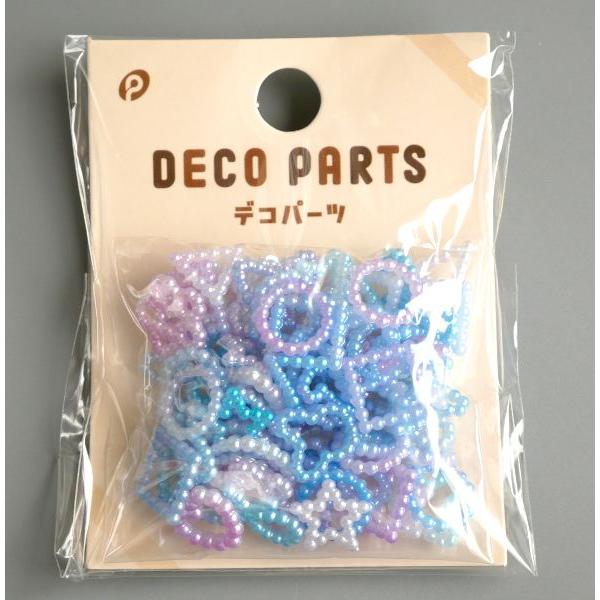 デコパーツ ビーズ ［色指定不可］ (100円ショップ 100円均一 100均一