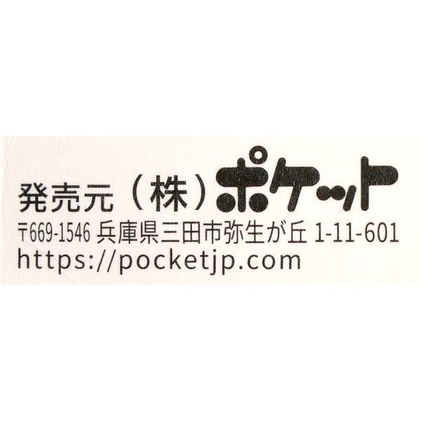 デコパーツ ビーズ ［色指定不可］ (100円ショップ 100円均一 100均一