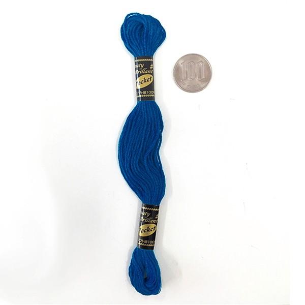 刺しゅう糸(ブルー)2本 (100円ショップ 100円均一 100均一 100均