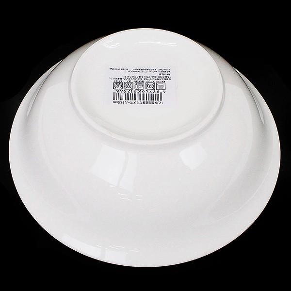  サラダボウル18cmぺア ボウル 18.5cm サラダボウル 浅鉢 KANADE 陶器 （ 電子レンジ