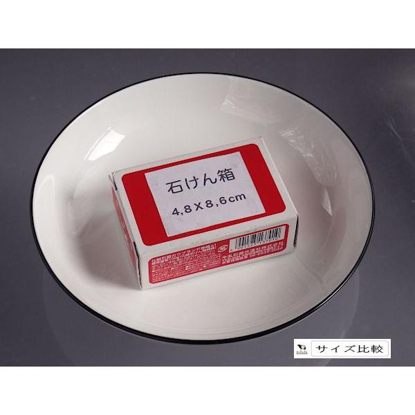 新品未使用★CINSA ホーロー平皿 6枚、ホーローマグ 3個　セット 2025年最新】cinsa ホーローの人気アイテム - メルカリ