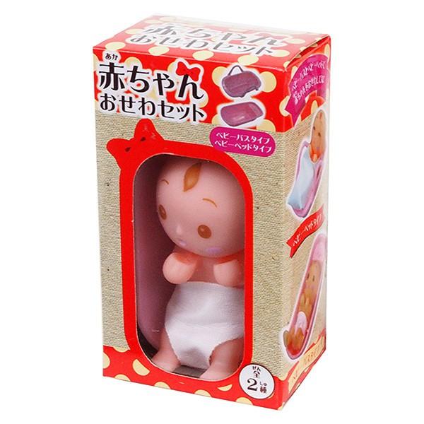 赤ちゃんおせわセット ベビーバスかベビーベッド ［種類指定不可