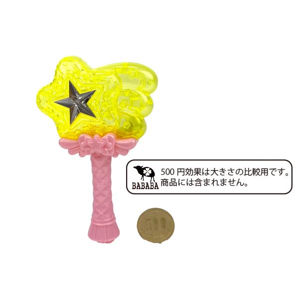 ミラクルスターマラカス 色指定不可 2pni 100円雑貨 日用品卸 Bababa 通販 Yahoo ショッピング